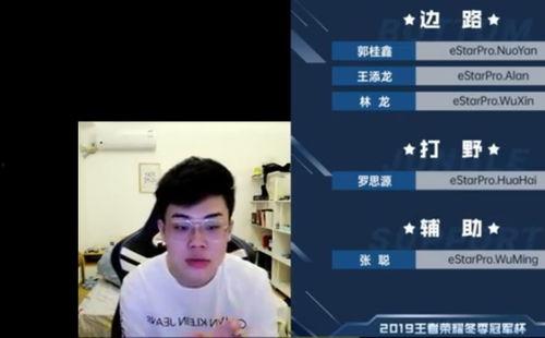 顾居居直播爆料视频,独家爆料视频内容大起底 第1张 顾居居直播爆料视频,独家爆料视频内容大起底 第1张