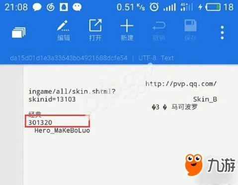 最新爆料爆料网站,独家内幕大曝光! 第1张 最新爆料爆料网站,独家内幕大曝光! 第1张