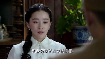 八卦吃瓜视频在线播放免费,免费在线观看,揭秘娱乐圈幕后故事 第3张 八卦吃瓜视频在线播放免费,免费在线观看,揭秘娱乐圈幕后故事 第3张