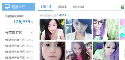 小慧爆料视频大全最新,揭秘娱乐圈幕后真相  第2张