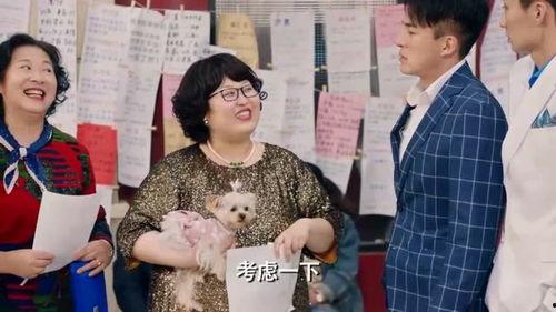 爱情公寓大力最新爆料,最新爆料揭秘剧情走向与角色命运 第2张 爱情公寓大力最新爆料,最新爆料揭秘剧情走向与角色命运 第2张