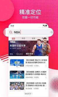 西瓜视频爆料小程序,揭秘热门视频幕后故事,带你走进内容创作世界 第2张 西瓜视频爆料小程序,揭秘热门视频幕后故事,带你走进内容创作世界 第2张