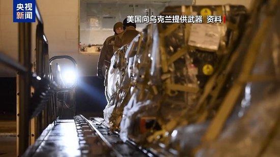 俄乌大鱼爆料视频大全,大鱼爆料视频大全深度解析 第1张 俄乌大鱼爆料视频大全,大鱼爆料视频大全深度解析 第1张