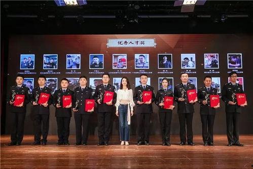 爆料视频多名警务人员,爆料视频引发社会关注 第3张 爆料视频多名警务人员,爆料视频引发社会关注 第3张