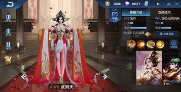 女帝最新爆料网站大全,揭秘全网热门网站大全